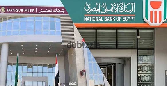 For sale, a commercial premises rented to a major bank for 3 million and 200 thousand annually in Sheikh Zayed