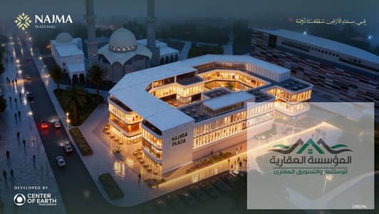 Own your restaurant in the heart of Sheikh Zayed with the lowest down payment and the longest repayment period! Start your project in one of the strongest commercial locations, inside a mall serving a large population density.