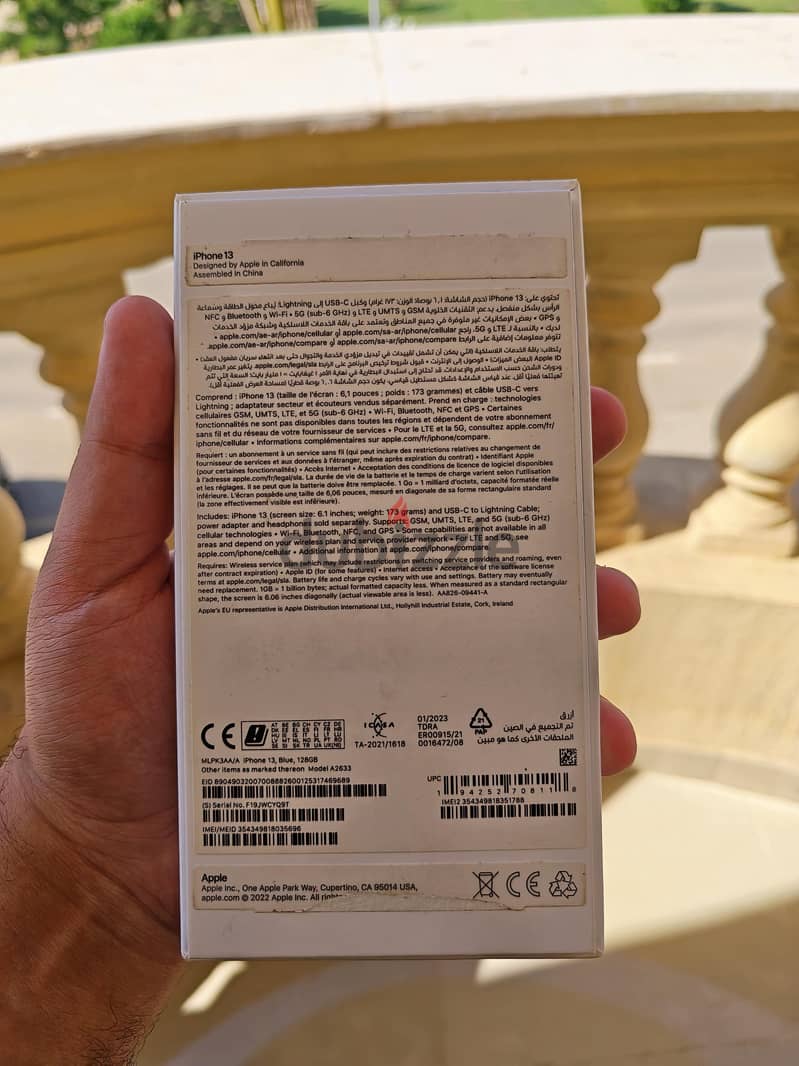 Apple - iPhone 13 8