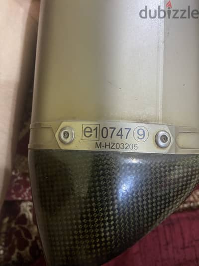 Akrapovic Titanium Anniversary Edition