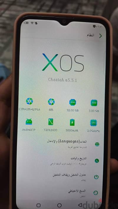 إنفنيكس هوت 8