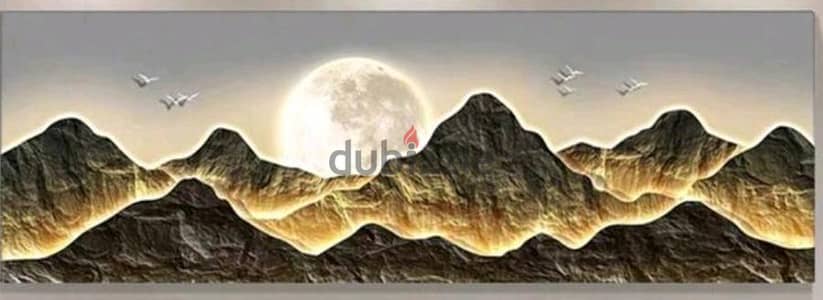 تابلوه شجره والجبل