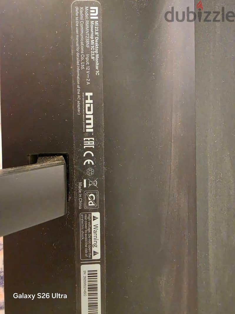 24" screen mi xiaomi 1