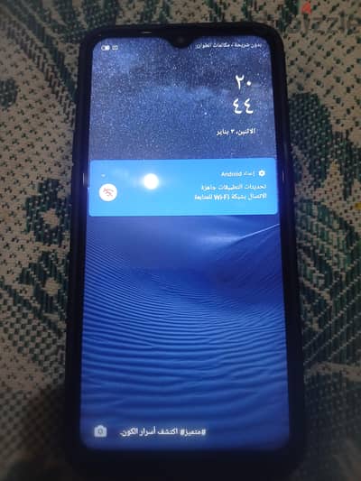 اوبو أف 9