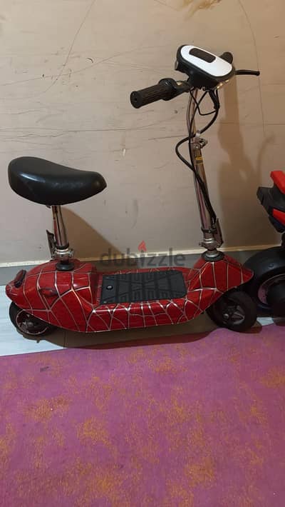 Kids electric scooter