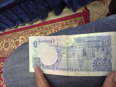 عملات قديمه للبيع