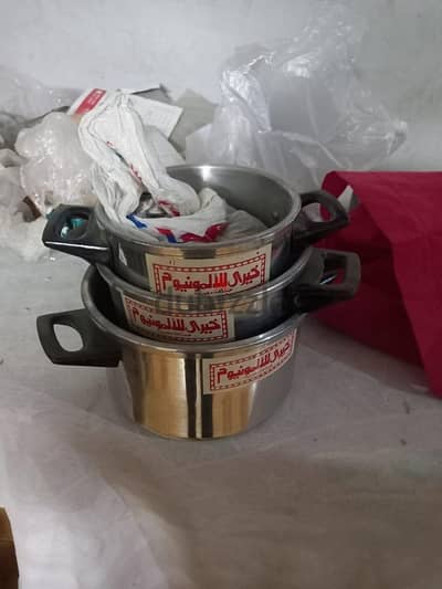 حله الومنيوم