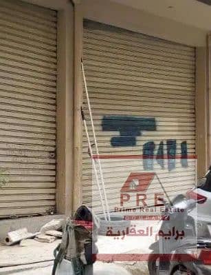 محل للايجار ف سبورتنج على شارع بورسعيد مباشر 350م