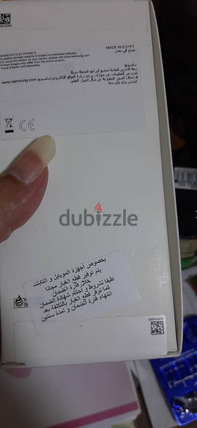 سامسونج ايه 7