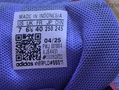 كوتشي adidas
