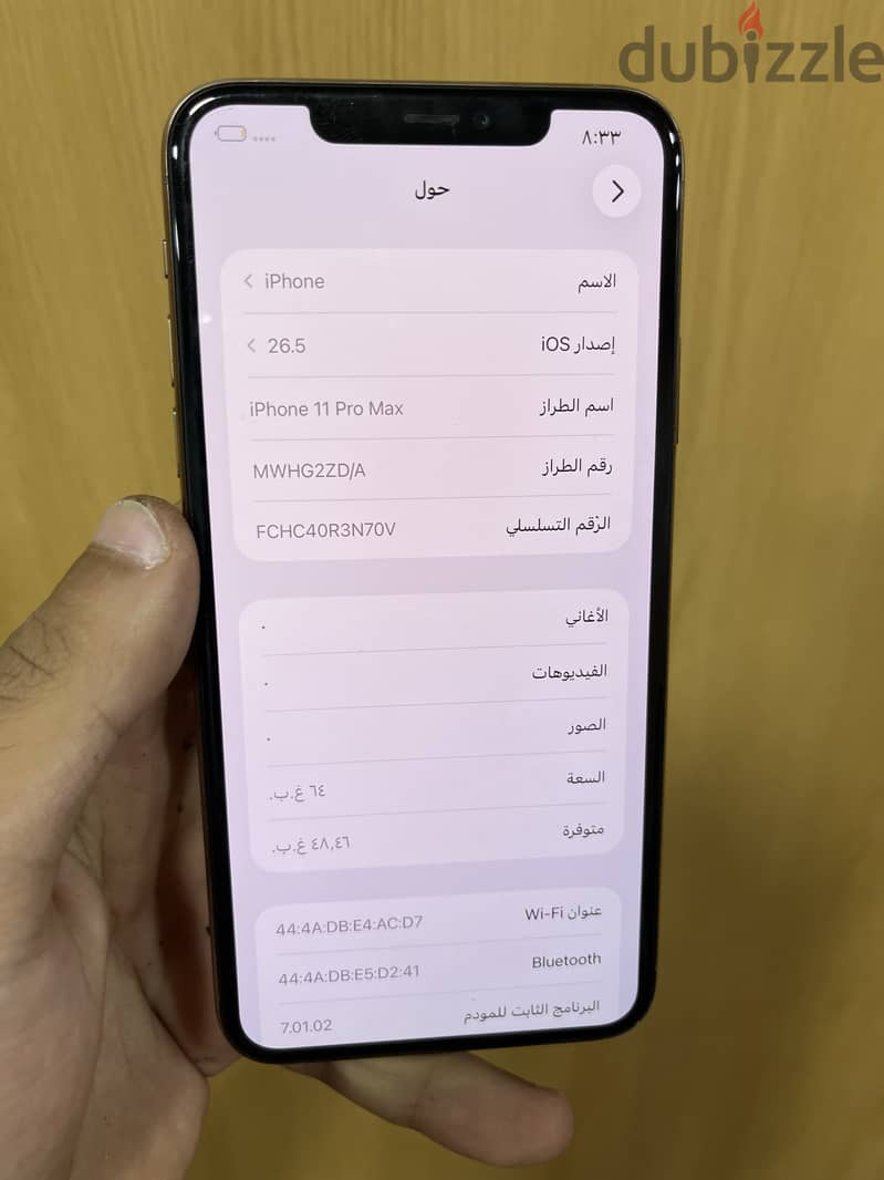 iPhone 11 Pro Max 64g 2