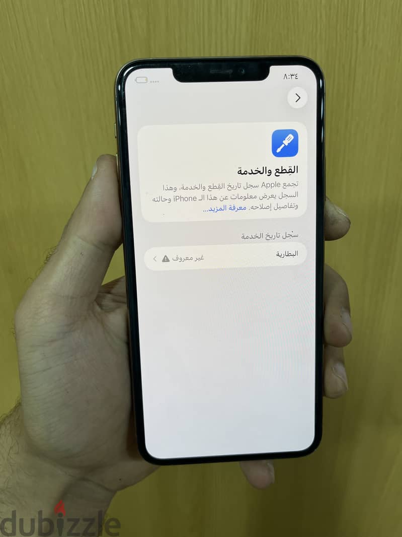 iPhone 11 Pro Max 64g 3