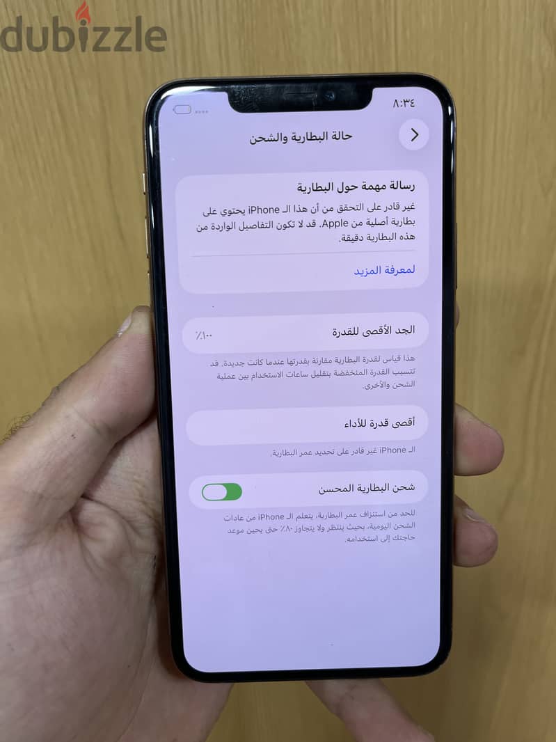 iPhone 11 Pro Max 64g 5