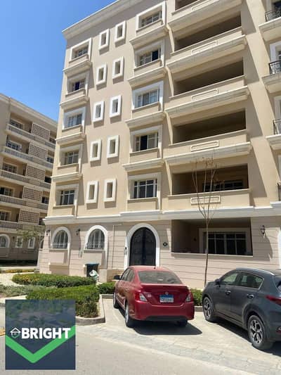 Under Market Price Apartment 171Meter in hyde park