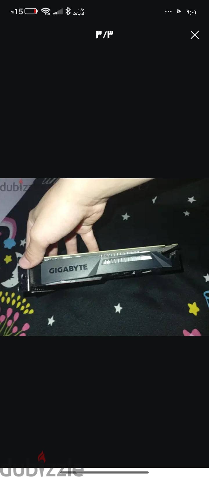 gtx1050 2gb 1