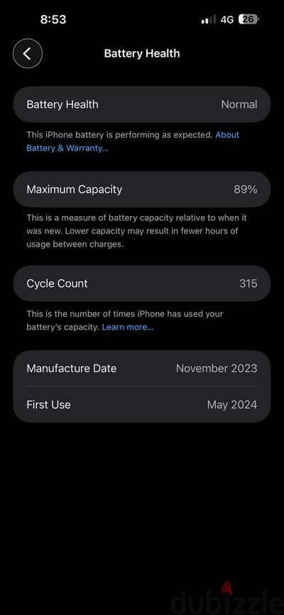 آبل - آيفون 15 برو ماكس