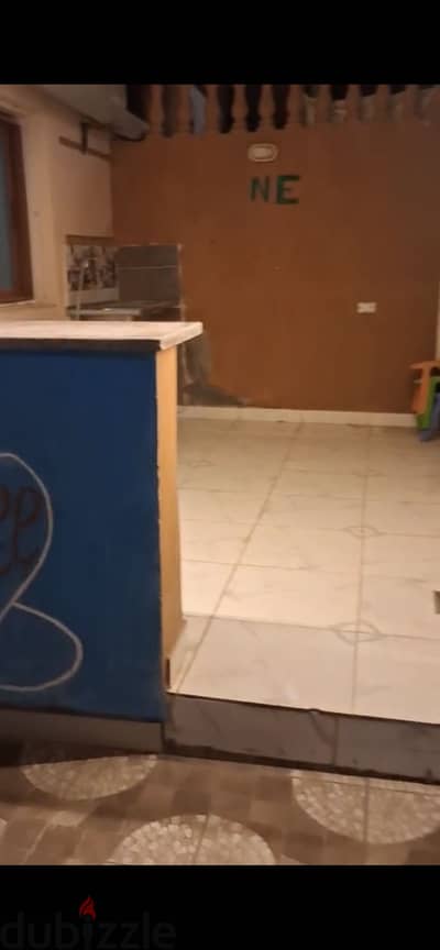 بيوتي سنتر