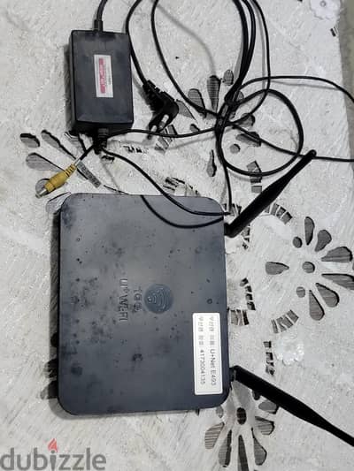 LG u+ اكسس بوينت