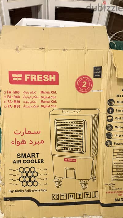 تكييف صحراوي كسر زيرو للبيع