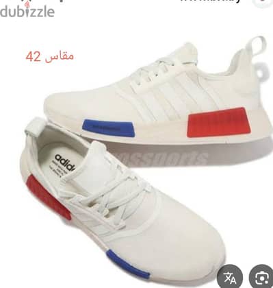تشكيله كوتشات adidas