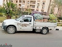 دبابات ربع نقل عفش