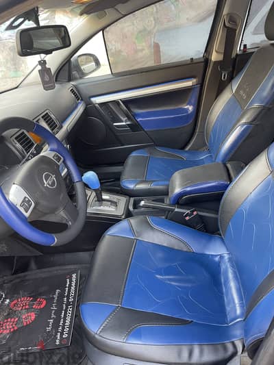 Opel Vectra 2008