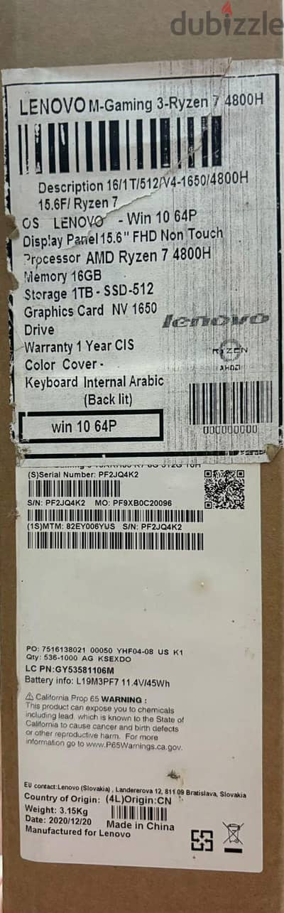 Lenovo Ideapad gaming 3