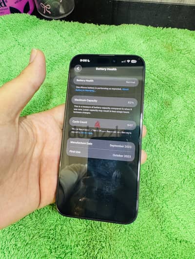 آبل - آيفون 15 برو ماكس
