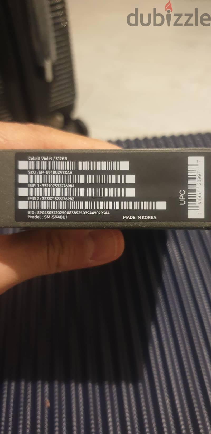 Samsung S26 Ultra 1