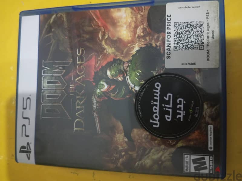 doom the dark ages 2