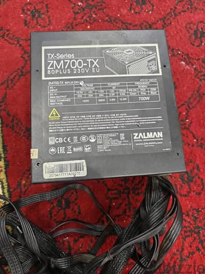 باور زالمان 700 واط 80 بلس ابيض