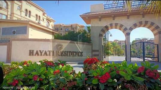  فرصة مميزة لامتلاك بنتهاوس فاخر في أرقى  كمباوندات التجمع الأول 
