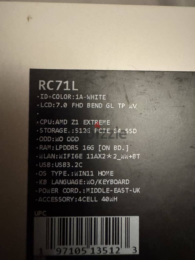 ROG Ally Z1 Extreme Gaming Handheld 3