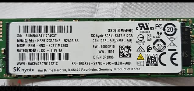 SSD SK hynix 512GB (m2)