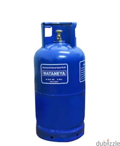 عدد 3 انابيب غاز