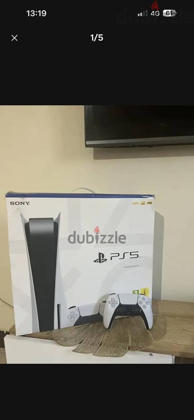 playstation5 disc