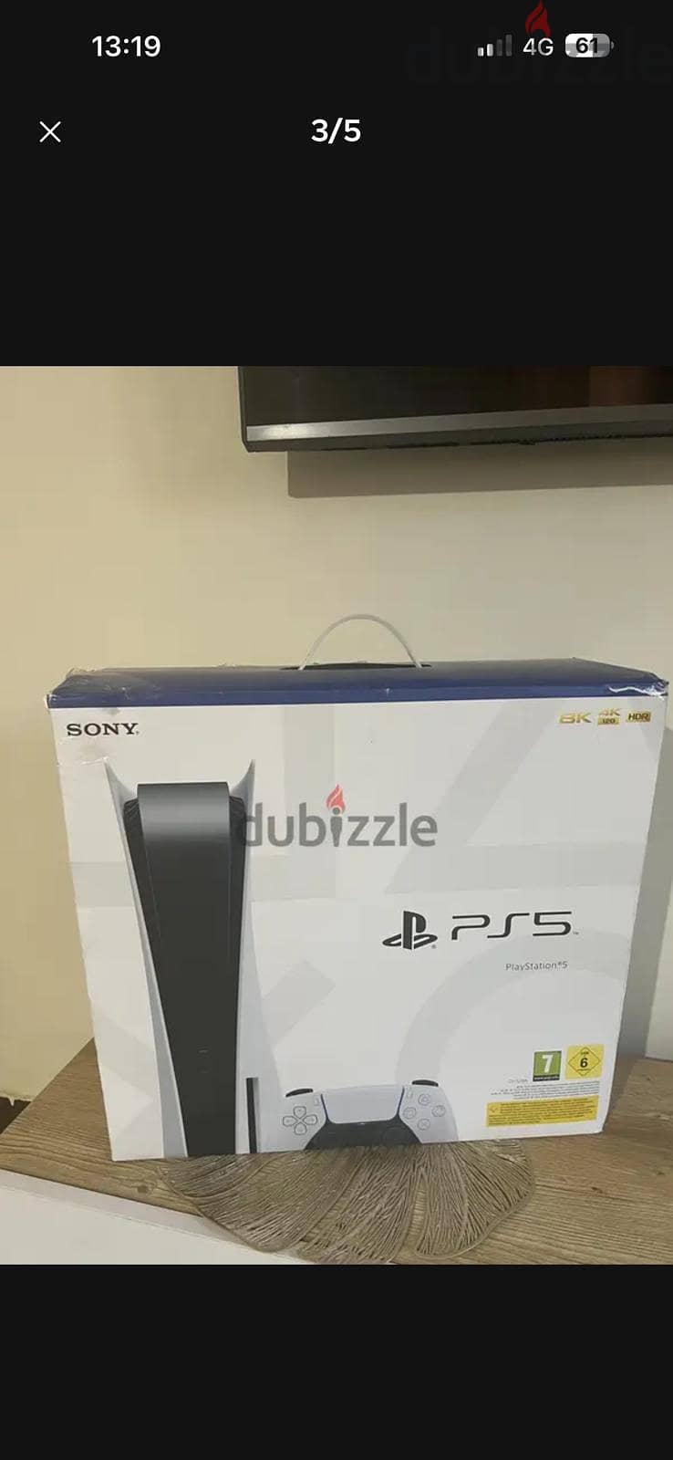 playstation5 disc 1