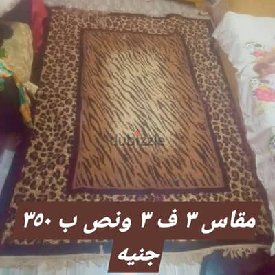 سجاجيد ومشايات مستعمله للبيع