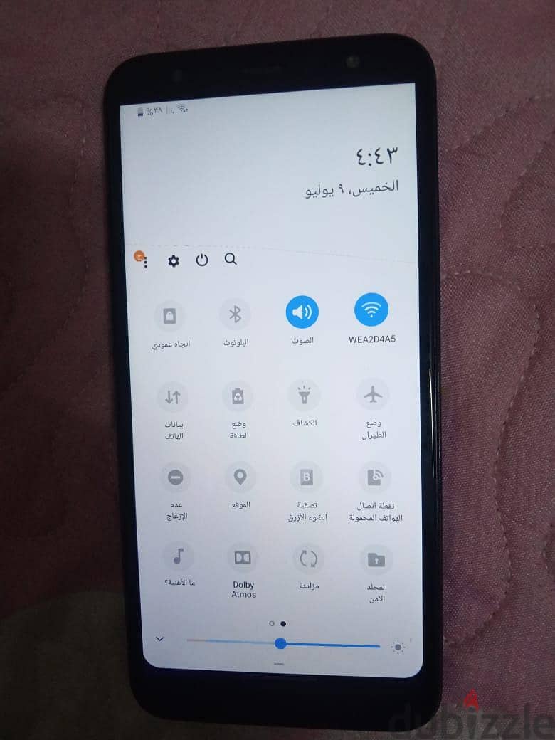 سامسونج موديل اخر 3