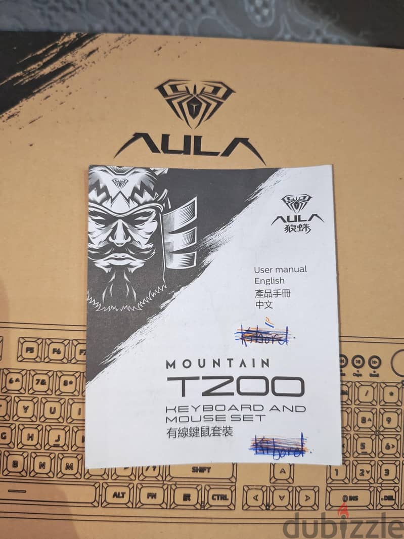 Aula Keyboard and Mouse Bundle T200 7