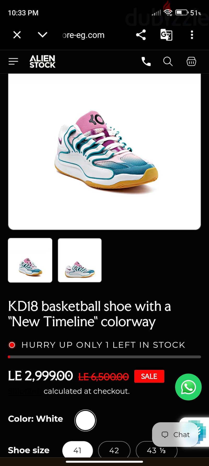 Basketball shoes 4