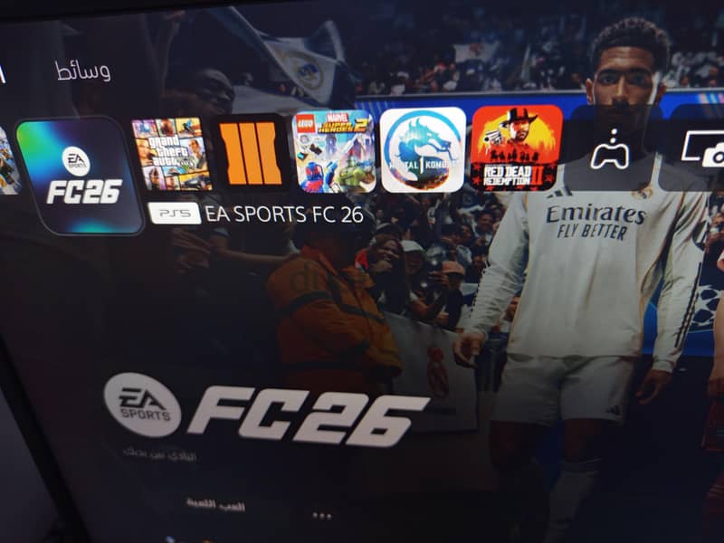 playstation 5 1