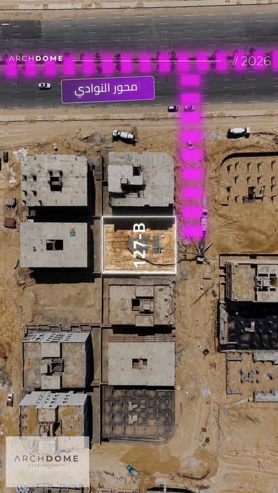 شقة للبيع مباشرة من المالك في أميز مواقع بيت الوطن فى التجمع الخامس  أمام النادي الأهلي مباشرة