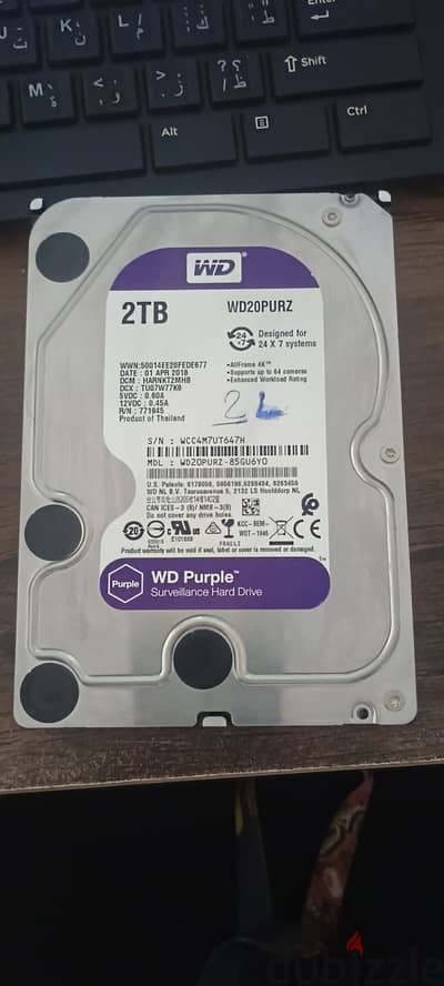 HARD DRIVE SATA WESTERN DIGITAL PURPLE 2TB