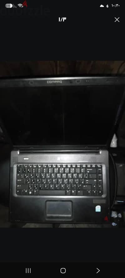 لاب توب