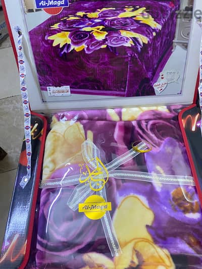 مفرش  قطيفة المجد