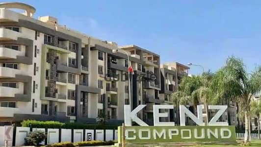 A stunning 225 sqm apartment, fully sea view, first floor in the Kanz Compound in October Gardens | Immediate delivery, half-finished, in a strategic location near the Wahat and Zewail Roads | Price 6,300,000 EGP