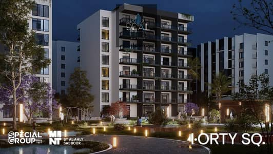 Located next to the Investors District and the Diplomatic Area experience tranquility and luxury 188m apartment is for sale in the New Capital