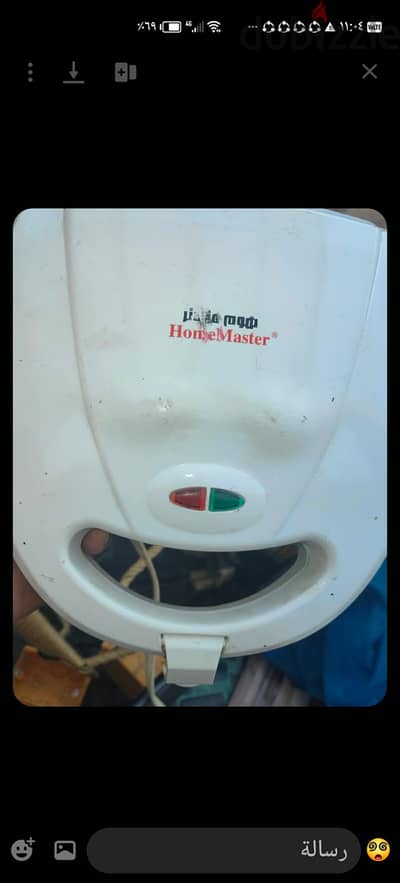 صانع السندوتشات والتوست