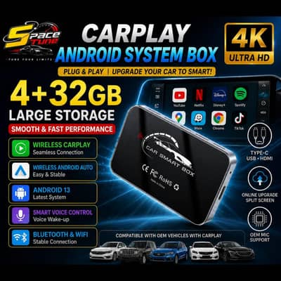 Carplay Android box اندرويد بوكس كاربلاي